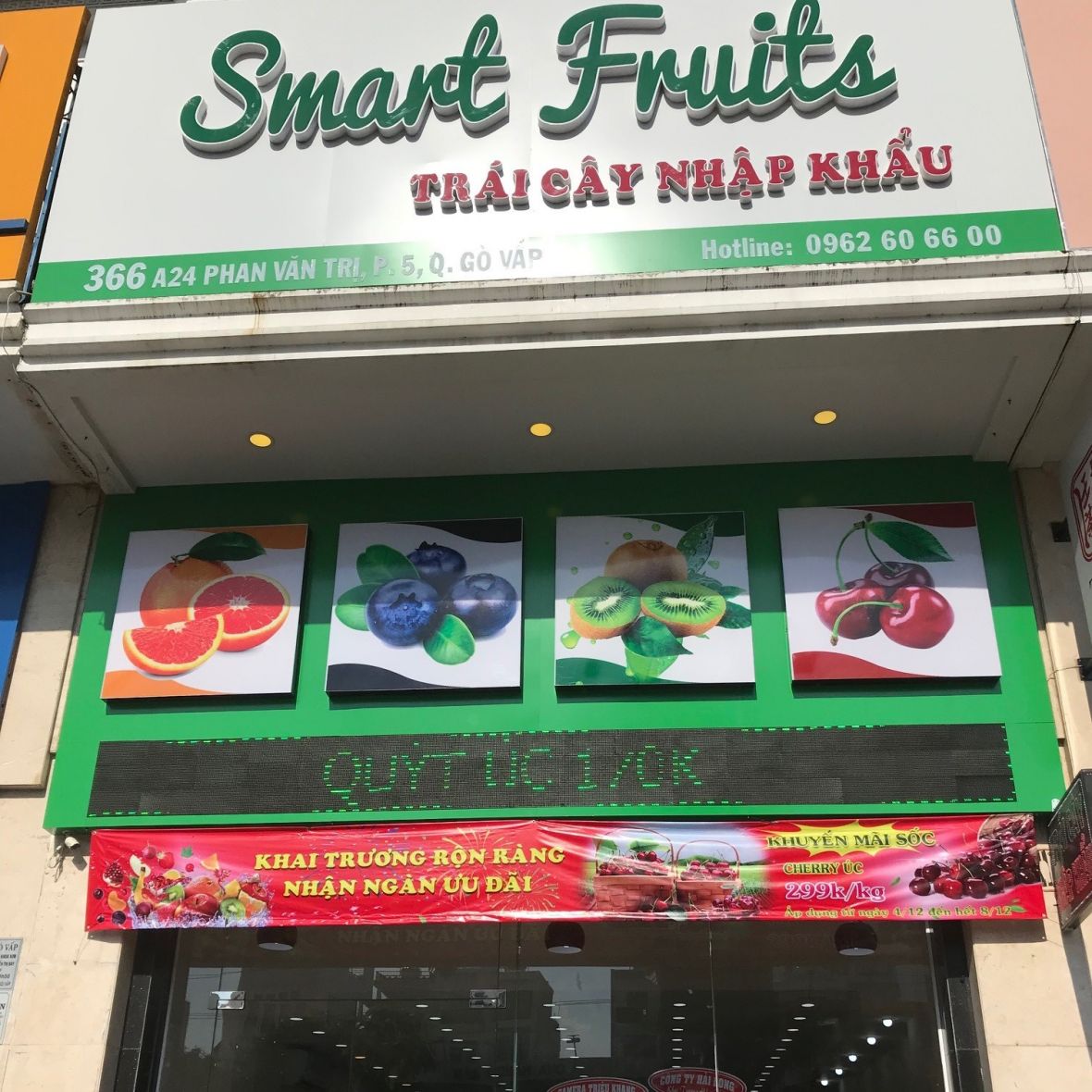 Outside Smarts Fruit store
